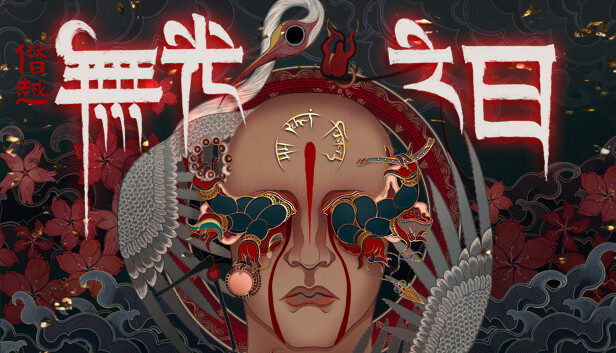 《僭越：无光之日/Arrogation: Unlight of Day》免安装中文版