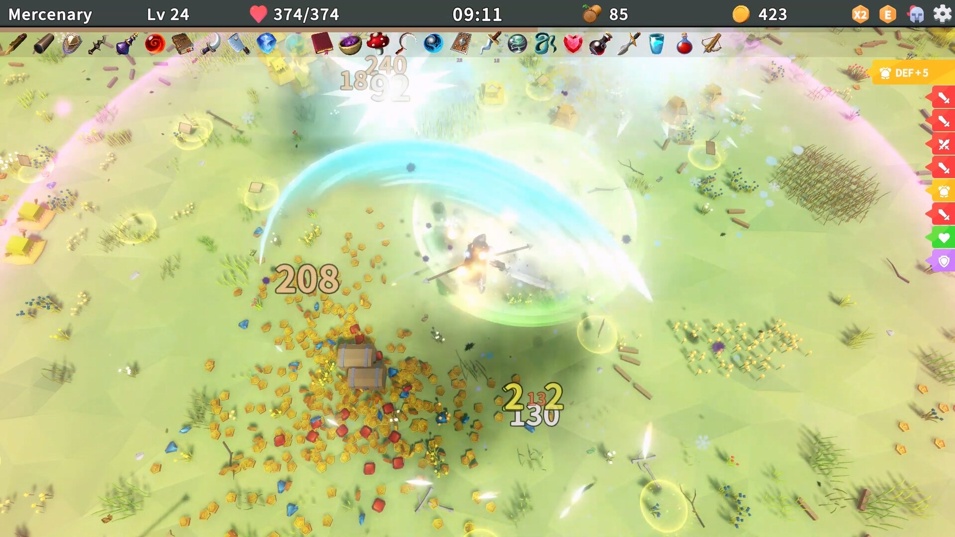 树林中 (In Woods)