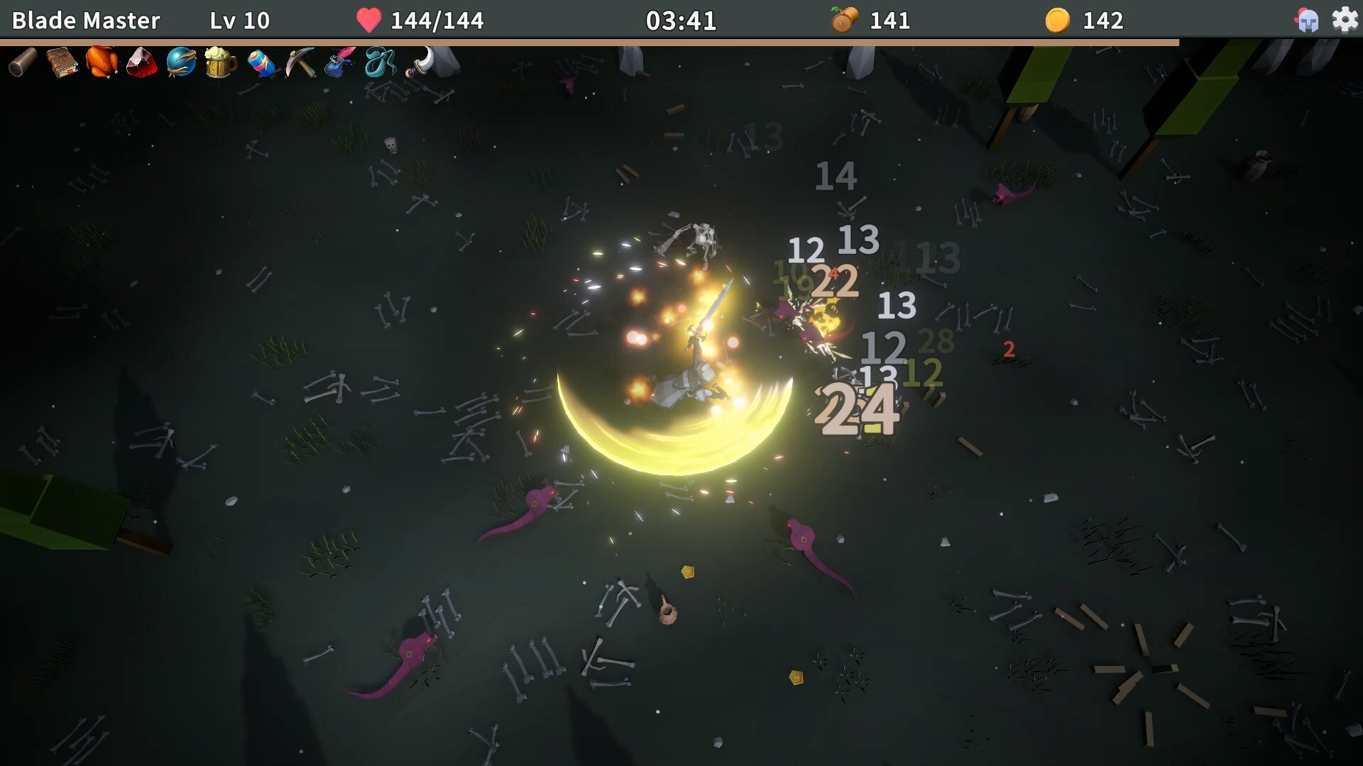 树林中 (In Woods)