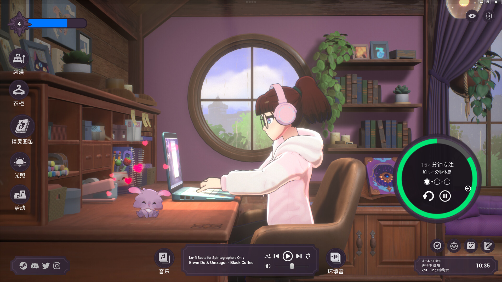 精神城市:洛菲会议|Spirit City Lofi Sessions|1.9.1|整合全DLC
