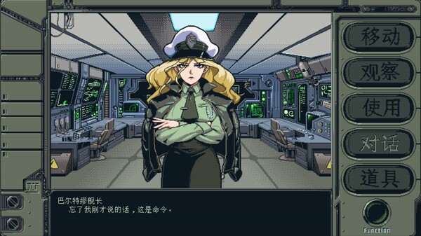图片[4]- 《星舰铳犬 太阳系物语》v1.1.0（Stories from Sol The Gun Dog）官方中文|解压可玩- 关先生资源站