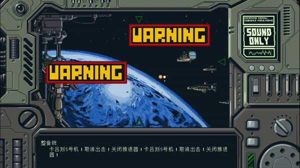 图片[5]- 《星舰铳犬 太阳系物语》v1.1.0（Stories from Sol The Gun Dog）官方中文|解压可玩- 关先生资源站