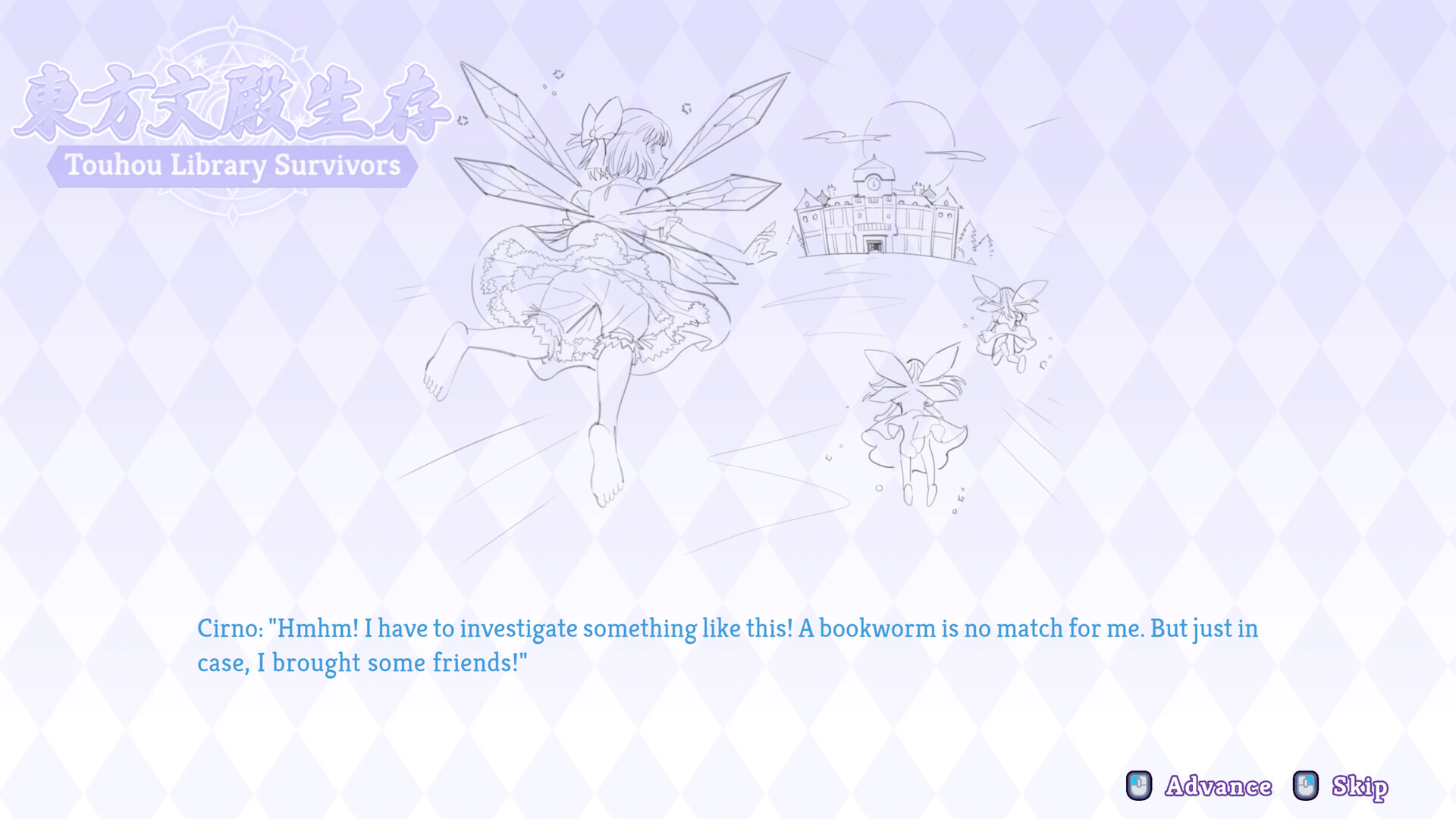 图片[4]-东方文殿生存/Touhou Library Survivors-秋风资源网
