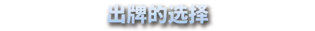 《星尘战线/Breachway》免安装中文版插图1 《星尘战线/Breachway》免安装中文版插图1