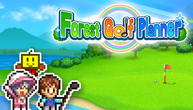 《打造吧！高尔夫之森/Forest Golf Planner》免安装中文版