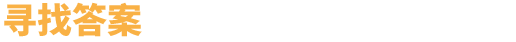 图片[20]|火湖 SULFUR v0.10.11 -飞星（官中）|飞星游戏网 - 高质量单机游戏网盘下载站 | 免费Steam资源