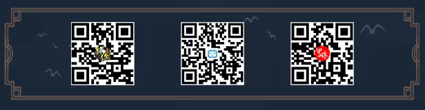 图片[10]-天命奇御：归途/Fate Seeker: Journey Build.10222879（官中）-无忧免费游戏网