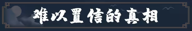 天命奇御:归途|Fate Seeker Journey|官方中文|支持手柄容量5.49G插图5OKDLC 天命奇御:归途|Fate Seeker Journey|官方中文|支持手柄容量5.49G插图5OKDLC
