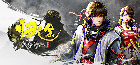 天命奇御:归途|Fate Seeker Journey|官方中文|支持手柄容量5.49G插图1OKDLC 天命奇御:归途|Fate Seeker Journey|官方中文|支持手柄容量5.49G插图1OKDLC