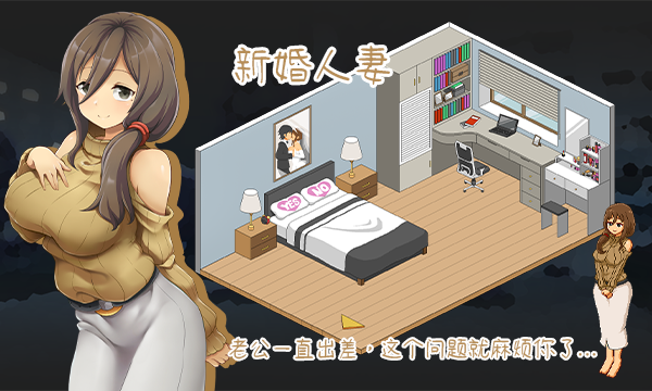 图片[7]-水电工传说（V1.0.5+DLC）-秋风资源网