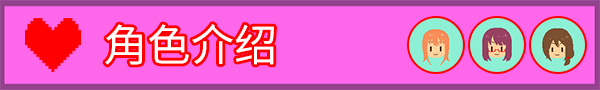 图片[4]-水电工传说（V1.0.5+DLC）-秋风资源网
