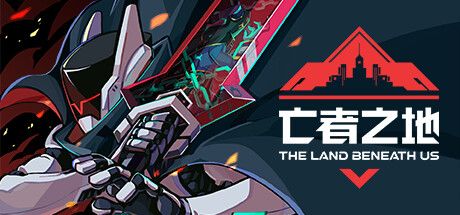 亡者之地/The Land Beneath Us_官方中文绿色版|网盘下载