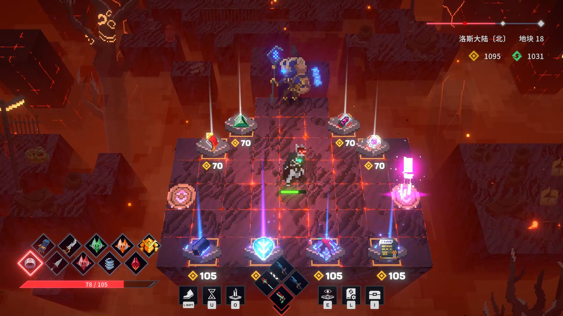 亡者之地 (The Land Beneath Us)