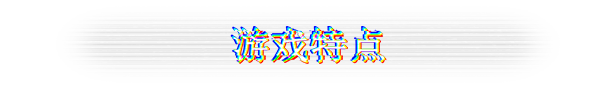 观众|v20250603|官方中文|SPECTATOR|旁观者插图2