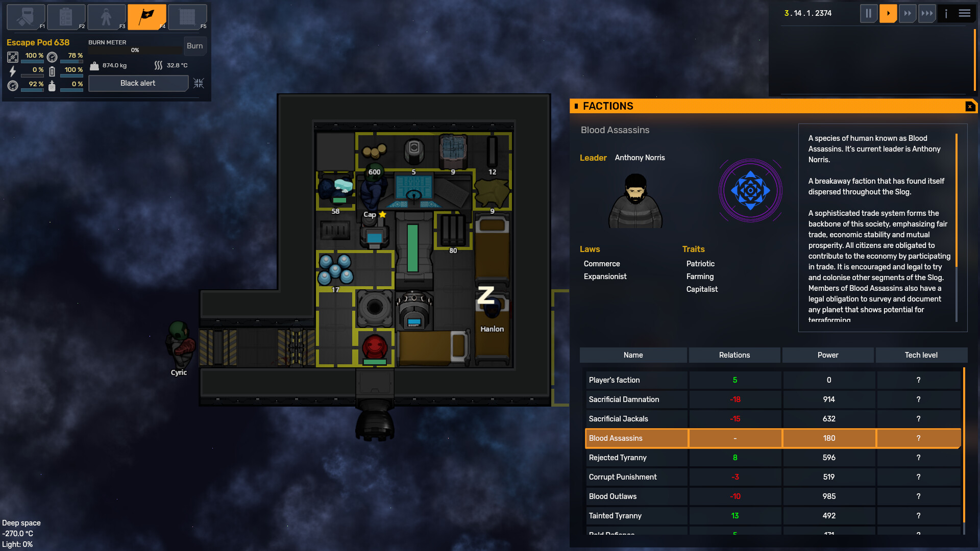 SpaceSlog