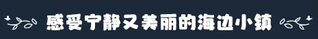 小小书店|官方中文|支持手柄|Tiny Bookshop插图6跳跳游戏网