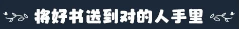 图片[8]-小小书店/Tiny Bookshop v20250815（官中）-无忧免费游戏网