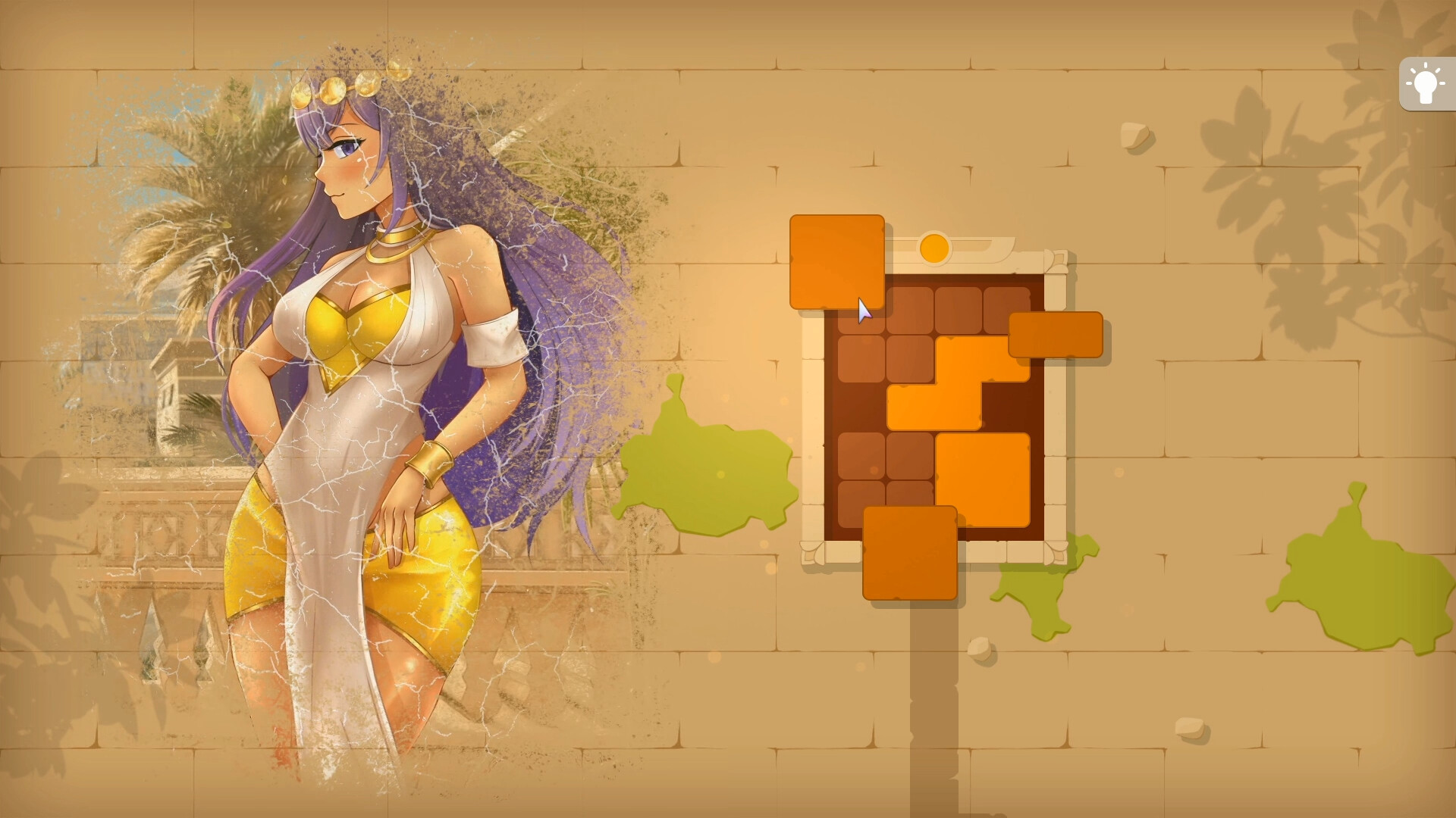 图片[10]-热情的埃及艳后/Hot Cleopatra（Build.9722094）-秋风资源网