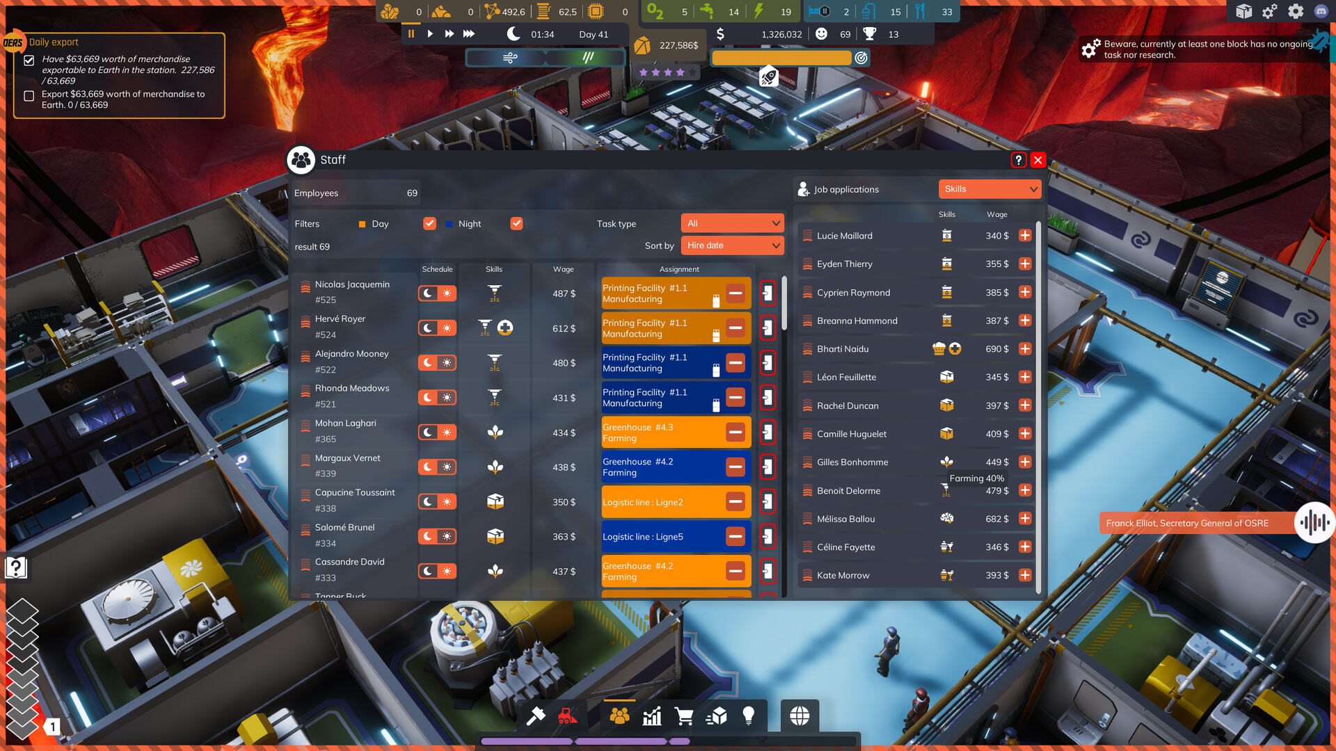 星际钻探站|Space Drilling Station|官方中文插图5跳跳游戏网