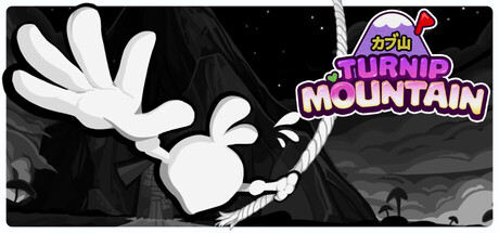 芜菁登山记|Turnip Mountain|Build.23437614|官方中文|支持手柄|容量93.93M