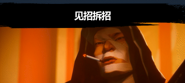 图片[3]-师父/SIFU(更新v1.29数字豪华版+国语配音+全DLC)-百度网盘-夸克-阿里网盘-迅雷-IDM下载-USS游戏下载库资源避难所-Switch520