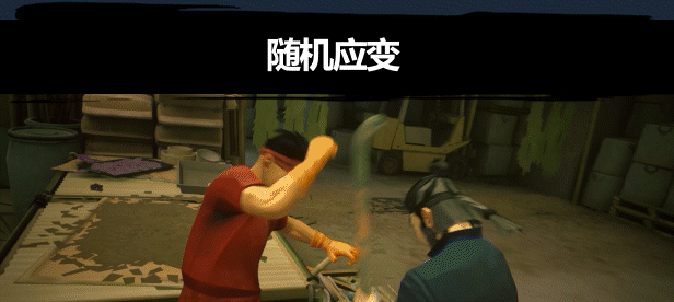 图片[4]-师父/SIFU(更新v1.29数字豪华版+国语配音+全DLC)-百度网盘-夸克-阿里网盘-迅雷-IDM下载-USS游戏下载库资源避难所-Switch520