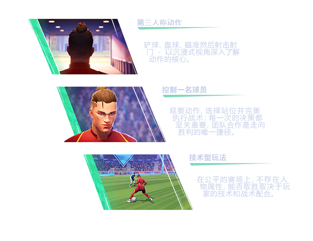 txt1_CHI-simplified.png 开球Rematch/Rematch(V1.20.0.0+支持联机)