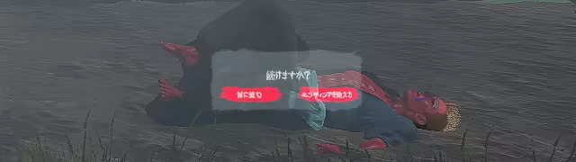 《在黑暗中/In the Dark》免安装中文版插图5 《在黑暗中/In the Dark》免安装中文版插图5