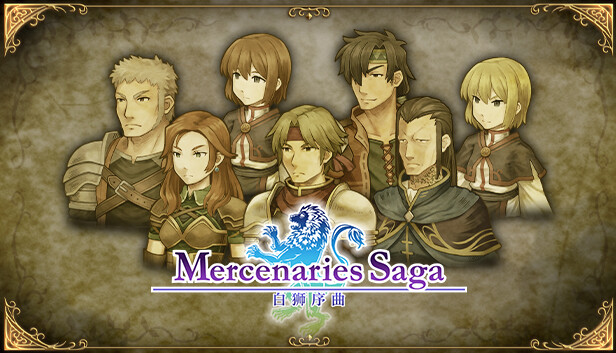 《佣兵传说1 白狮序曲/Mercenaries Saga 1 -Will of the White Lions-》免安装中文版