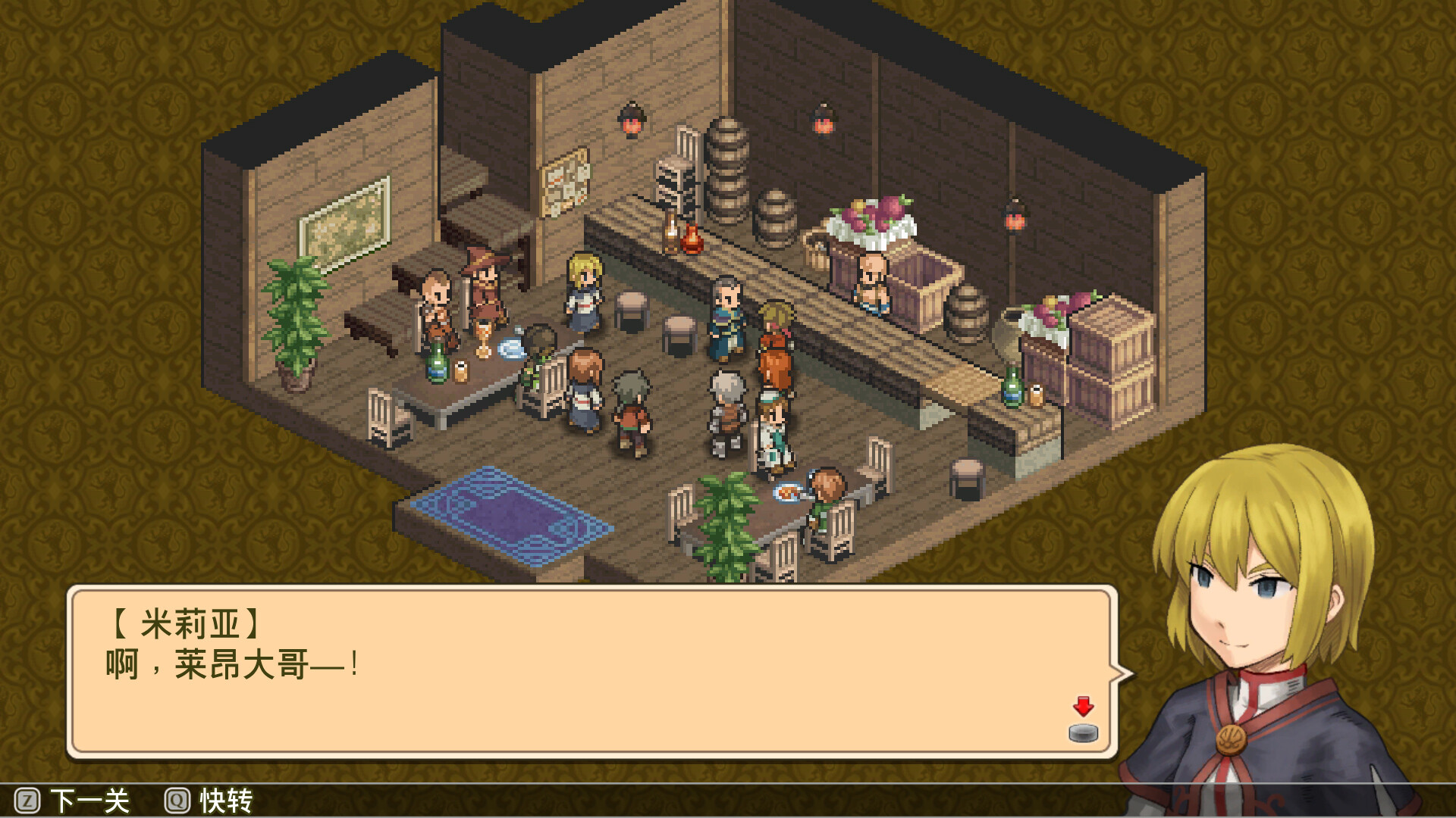 佣兵传说1,2,3/Mercenaries Saga Collection 123合集|角色扮演|容量1G|免安装绿色中文版|支持键盘.鼠标-小辉娱乐网