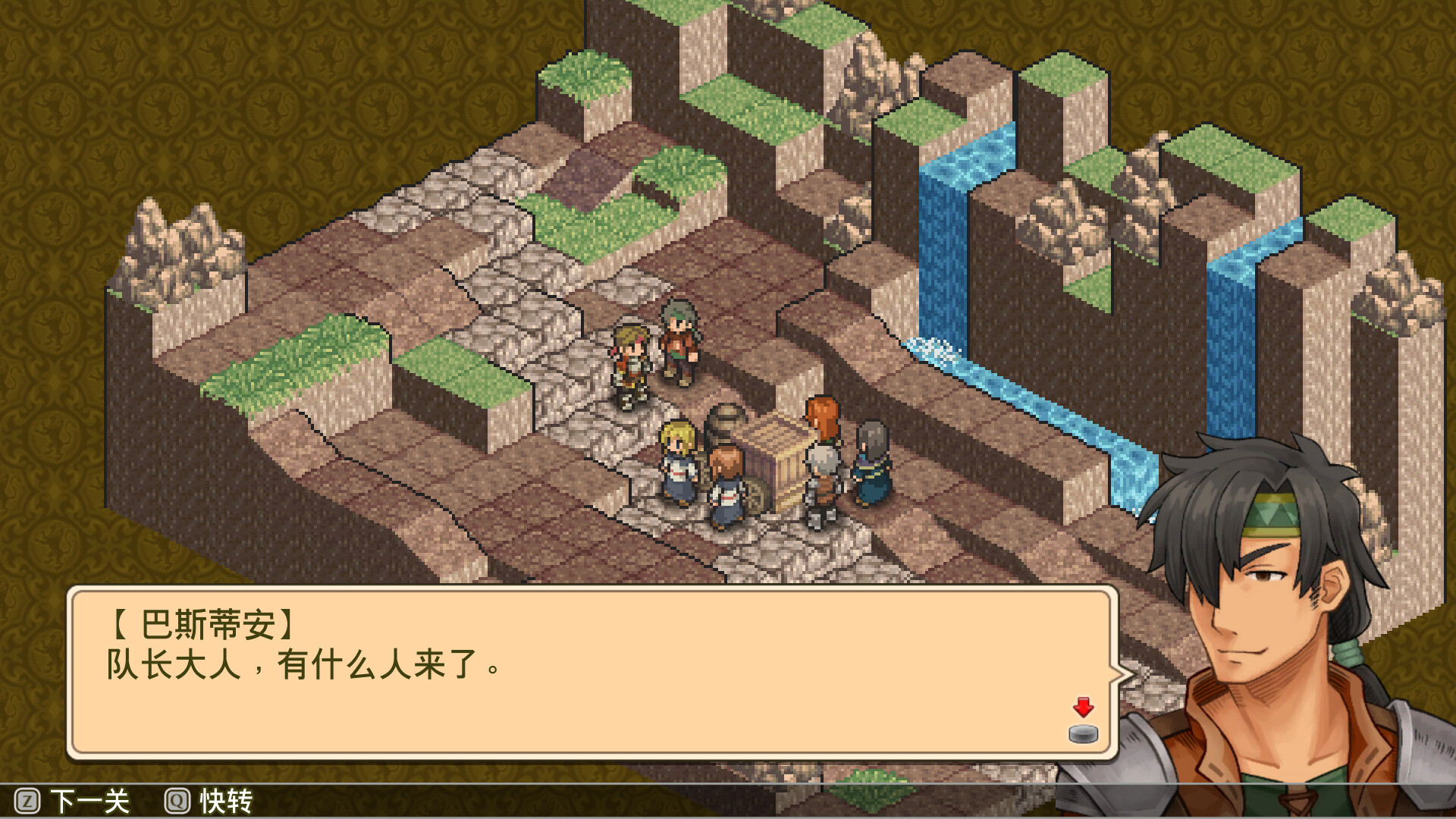 佣兵传说1,2,3/Mercenaries Saga Collection 123合集|角色扮演|容量1G|免安装绿色中文版|支持键盘.鼠标-小辉娱乐网