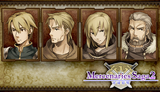 《佣兵传说2 赤诚银鹫/Mercenaries Saga 2 -Order of the Silver Eagle-》免安装中文版
