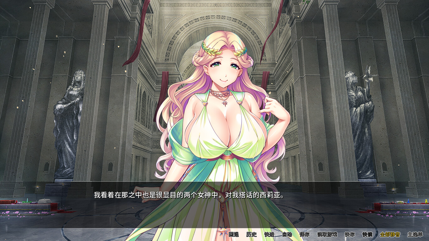 图片[3]-女神狩猎（Build.9679970+DLC）-秋风资源网