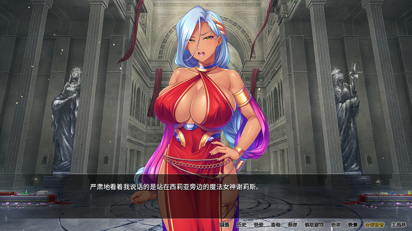 图片[2]-女神狩猎（Build.9679970+DLC）-秋风资源网
