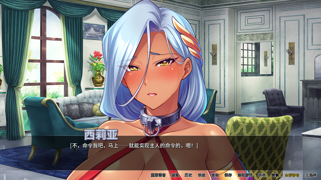 图片[4]-女神狩猎（Build.9679970+DLC）-秋风资源网
