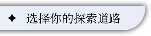 图片[8]-梦灯花-秋风资源网