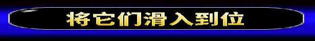 布莱斯瓷砖|Bryce Tiles|Build.22554762|官方中文|支持手柄|容量457.5M