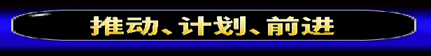 布莱斯瓷砖|Bryce Tiles|Build.22554762|官方中文|支持手柄|容量457.5M