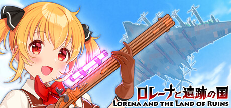 罗蕾娜与遗迹之国 Build.11124849(Lorena and the Land of Ruins)免安装中文版