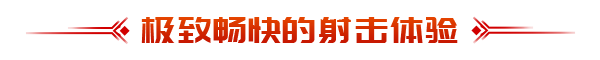 深空幸存者|官方中文|支持手柄|EON Fighter插图1
