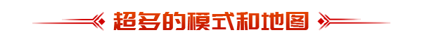 深空幸存者|官方中文|支持手柄|EON Fighter插图9