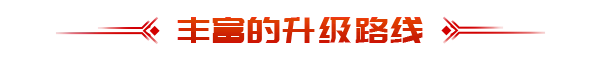 图片[4]-深空幸存者/EON Fighter Build.17398107|动作冒险|容量618M|免安装绿色中文版-KXZGAME