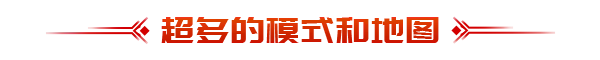 图片[6]-深空幸存者/EON Fighter Build.17398107|动作冒险|容量618M|免安装绿色中文版-KXZGAME