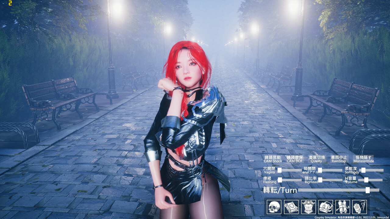 图片[2]-【PC/RPG/中文】角色扮演模拟器 Cosplay Collection Build.15713832 STEAM官方中文版【4.4G】-马克游戏