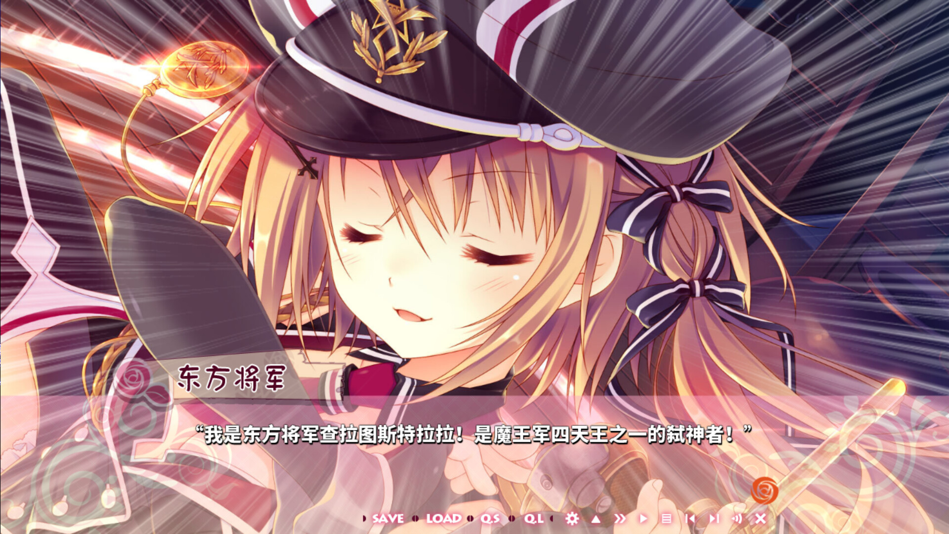 图片[12]-少女＊领域（Build.10190846-1.0.2）-秋风资源网