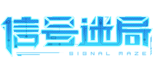 图片[2]-信号迷局/Signal Maze v1.0.2|策略战棋|容量1.4GB|免安装绿色中文版-KXZGAME