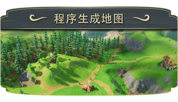 帕格尼物语|官方中文|Pioneers of Pagonia插图5跳跳游戏网