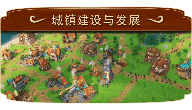 帕格尼物语|官方中文|Pioneers of Pagonia插图3跳跳游戏网