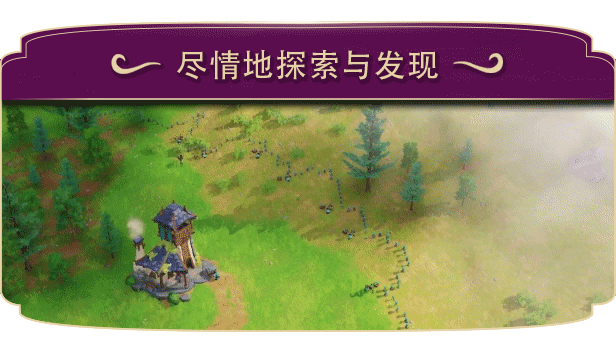 帕格尼物语|官方中文|Pioneers of Pagonia插图6跳跳游戏网
