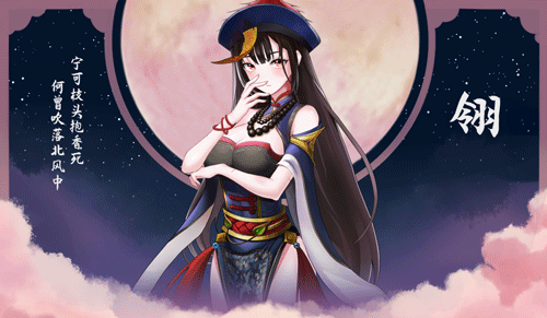 图片[6]-捉妖物语2/Monster Girl2 V1.0.0|策略模拟|4.4GB|STEAM官中-蝶影二次元